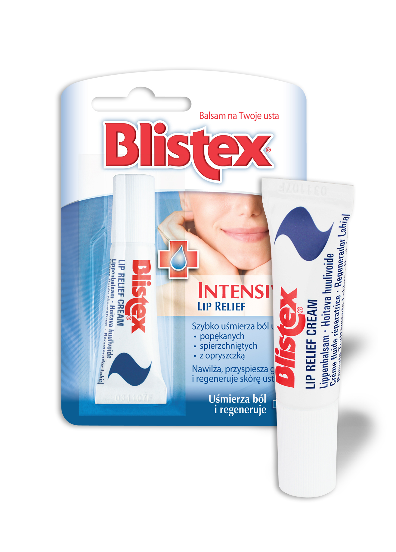 Blistex Intensive Lip Relief 